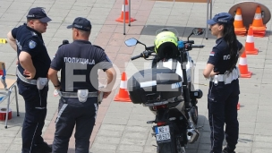 Pokušaj podmićivanja